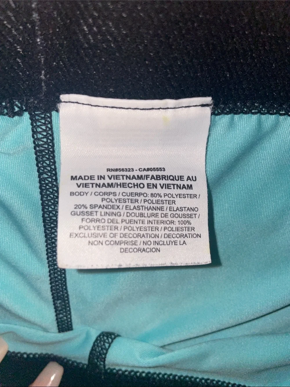 Nike Black and Teal Striped Dri-Fit Pro Compression Shorts